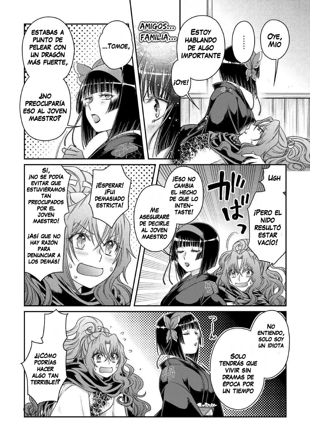 Tsuki ga Michibiku Isekai Douchuu Capitulo 59: ¡Bienvenido a casa! página 23
