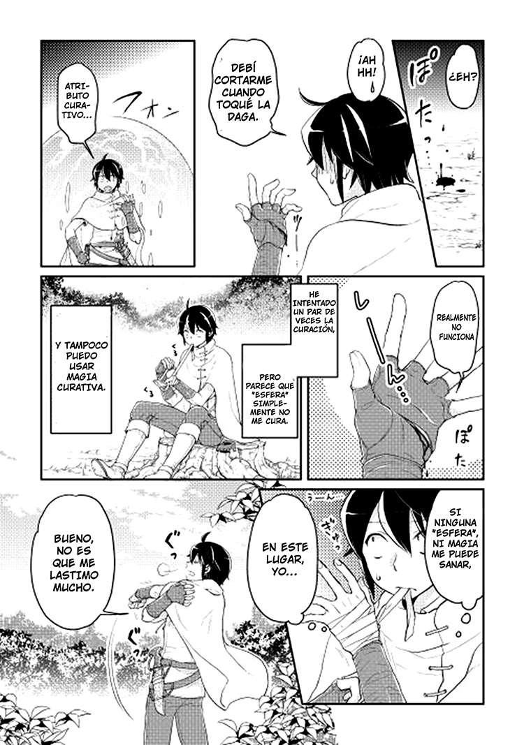 Tsuki ga Michibiku Isekai Douchuu Capitulo 6 página 11