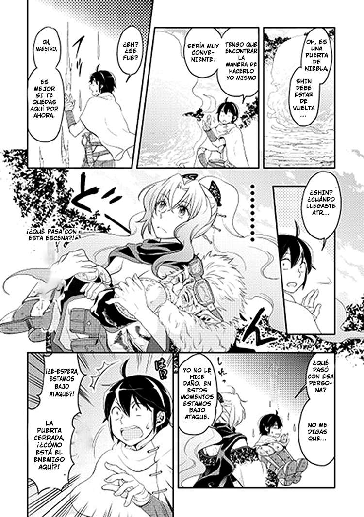 Tsuki ga Michibiku Isekai Douchuu Capitulo 6 página 12