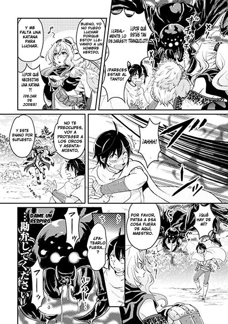 Tsuki ga Michibiku Isekai Douchuu Capitulo 6 página 15