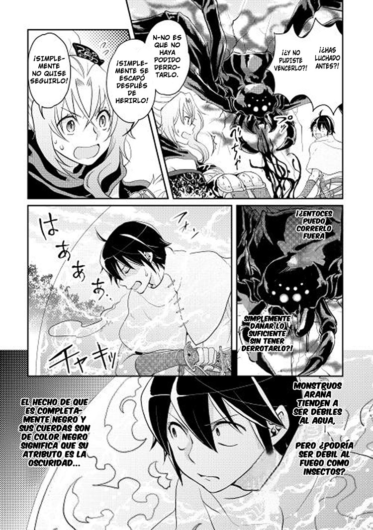 Tsuki ga Michibiku Isekai Douchuu Capitulo 6 página 17