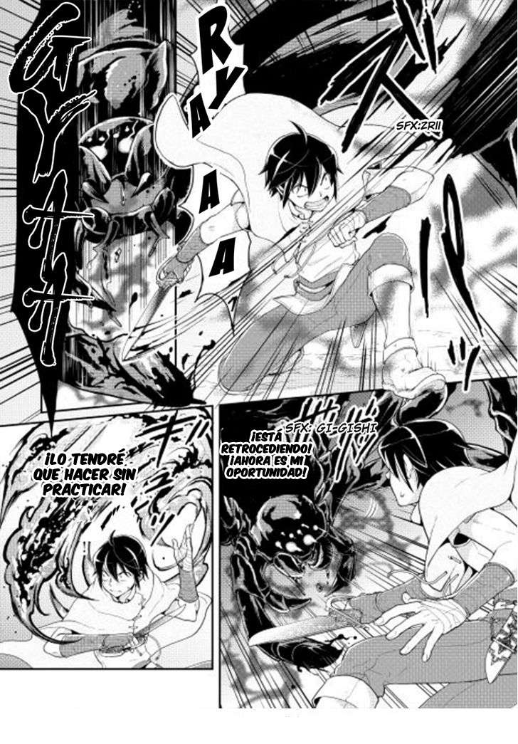 Tsuki ga Michibiku Isekai Douchuu Capitulo 6 página 19