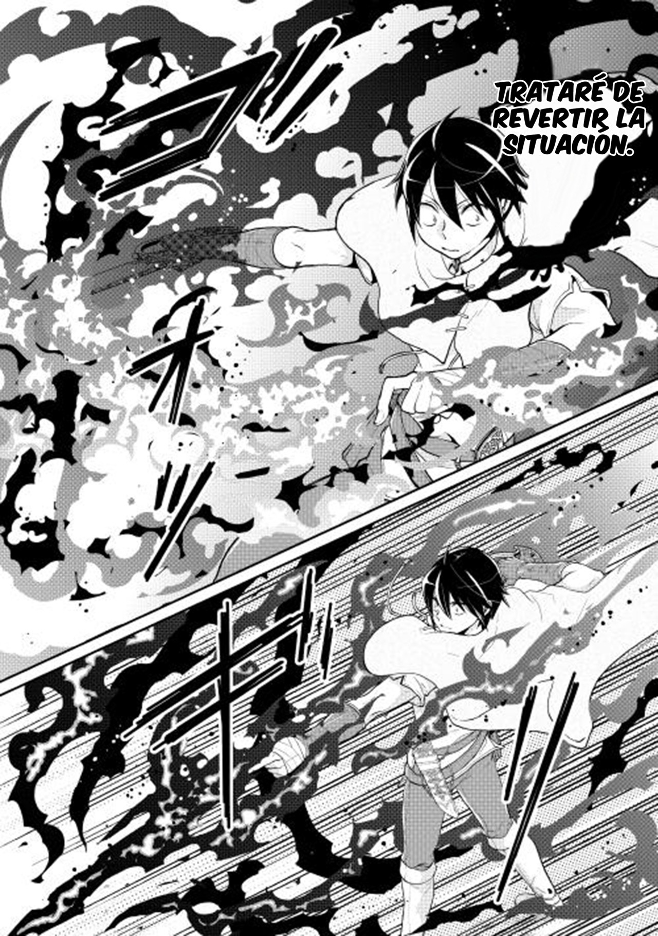 Tsuki ga Michibiku Isekai Douchuu Capitulo 6 página 22