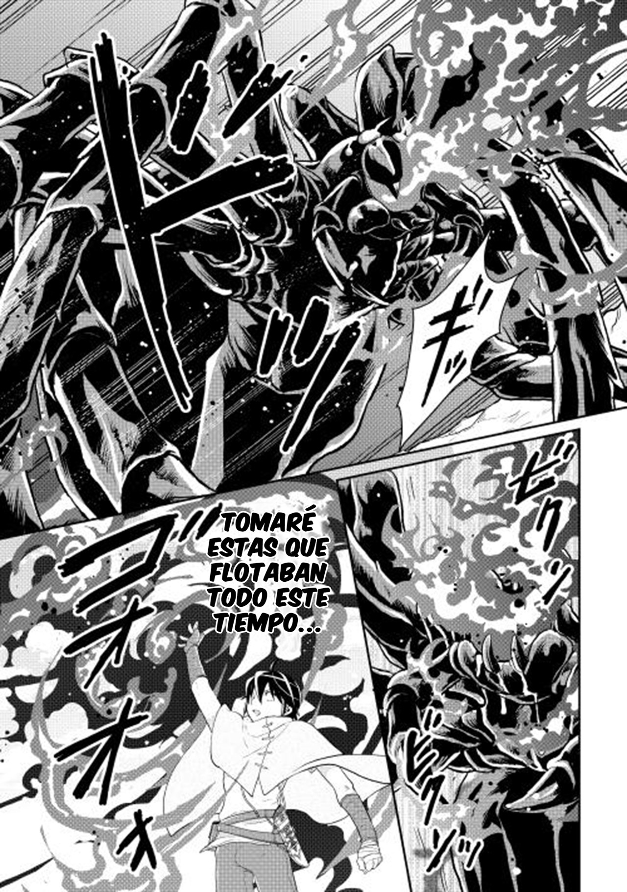 Tsuki ga Michibiku Isekai Douchuu Capitulo 6 página 23