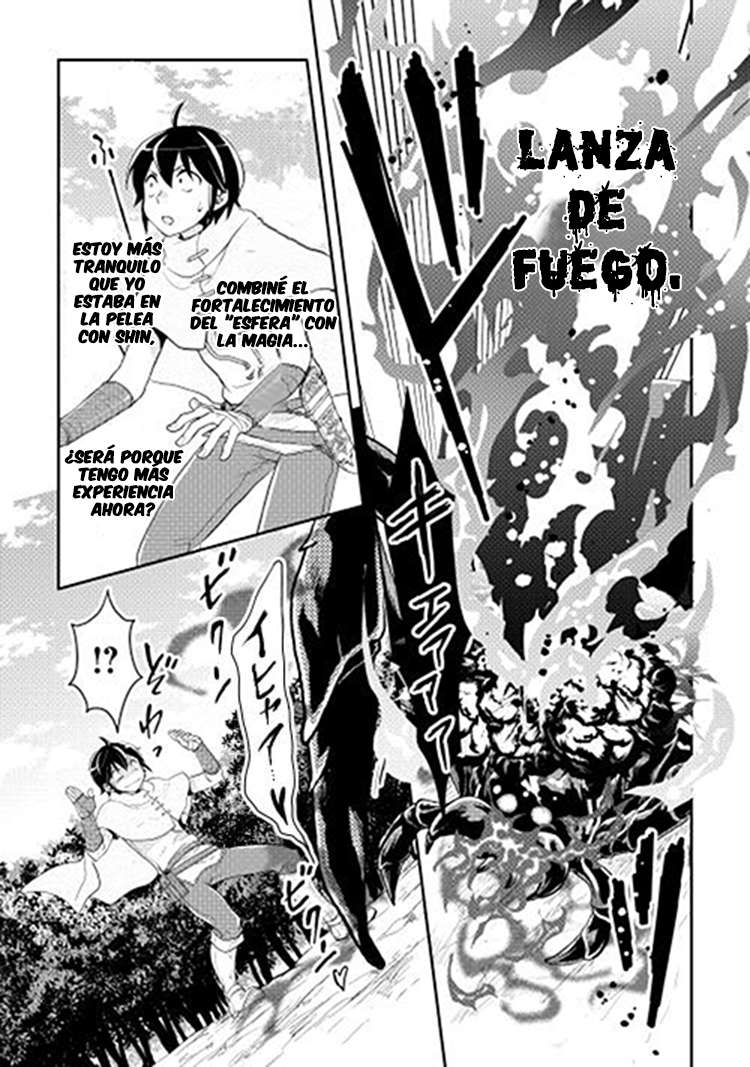 Tsuki ga Michibiku Isekai Douchuu Capitulo 6 página 24