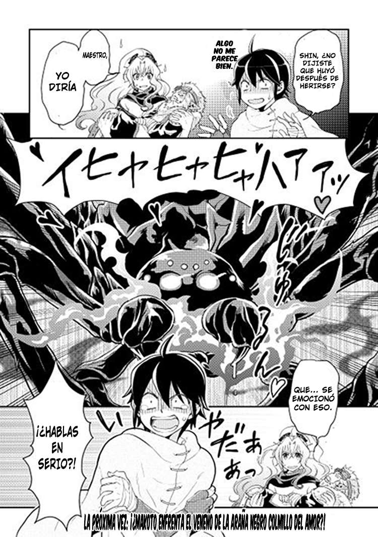 Tsuki ga Michibiku Isekai Douchuu Capitulo 6 página 25