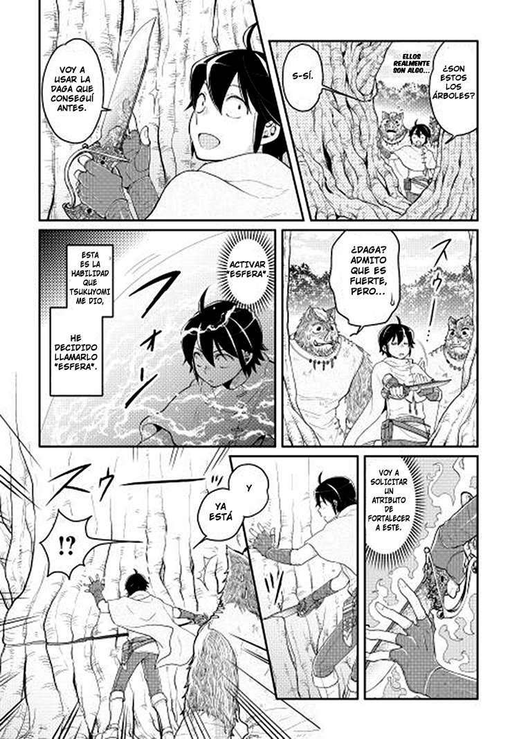 Tsuki ga Michibiku Isekai Douchuu Capitulo 6 página 8