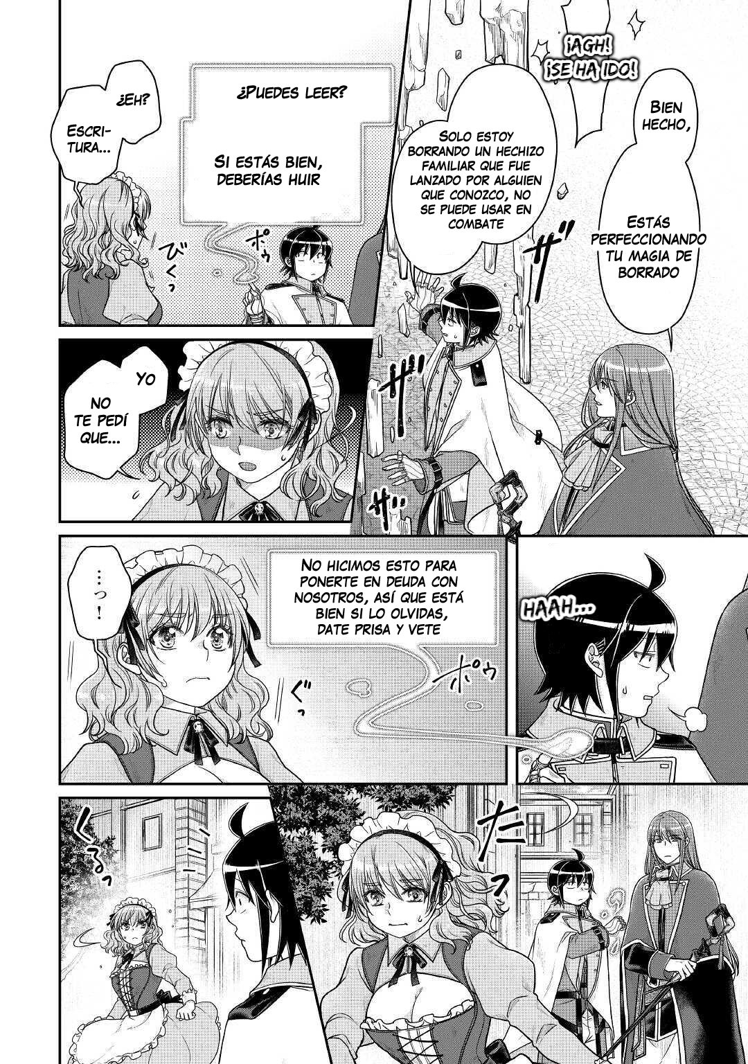 Tsuki ga Michibiku Isekai Douchuu Capitulo 60: Curry y arroz página 14