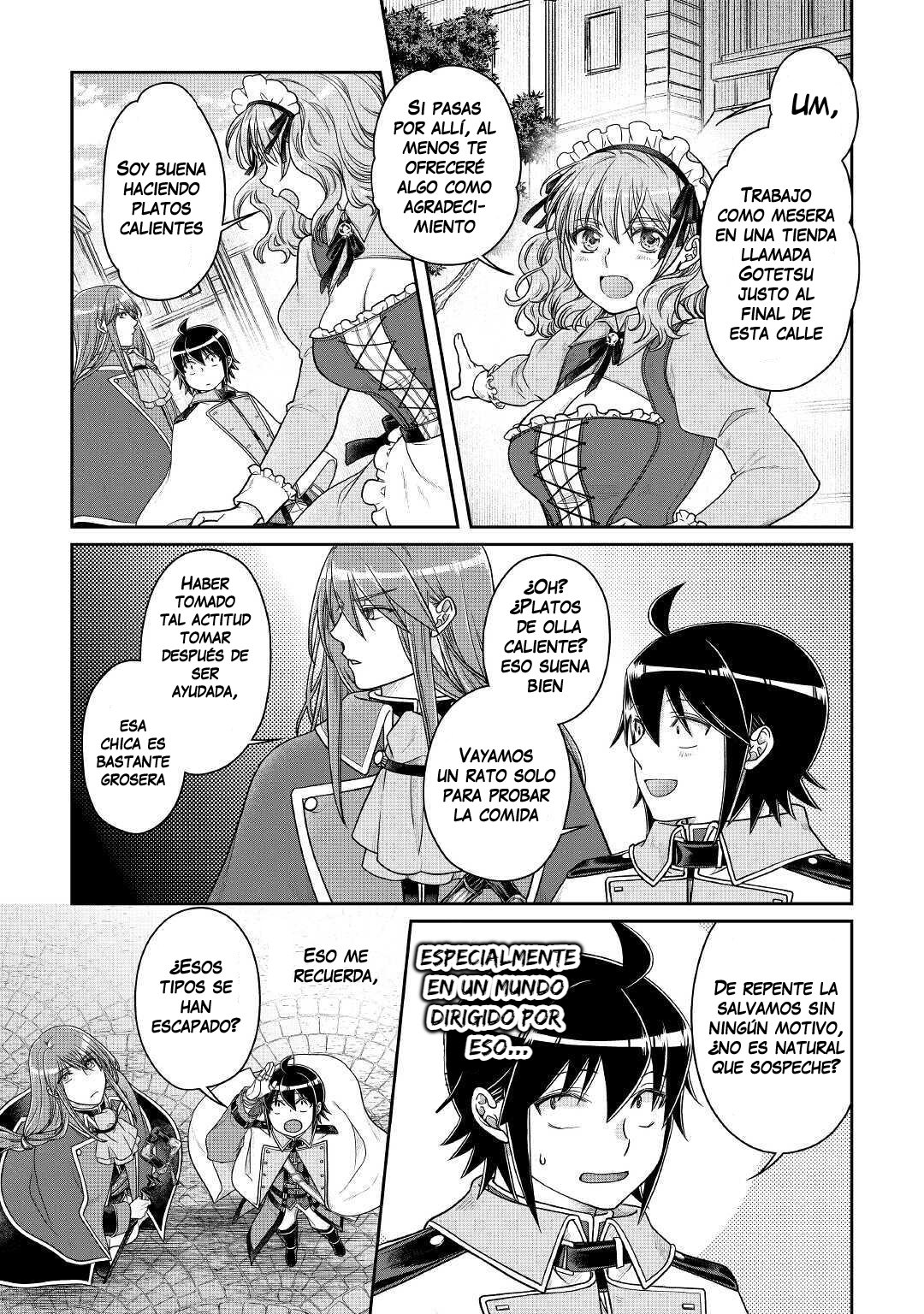 Tsuki ga Michibiku Isekai Douchuu Capitulo 60: Curry y arroz página 15