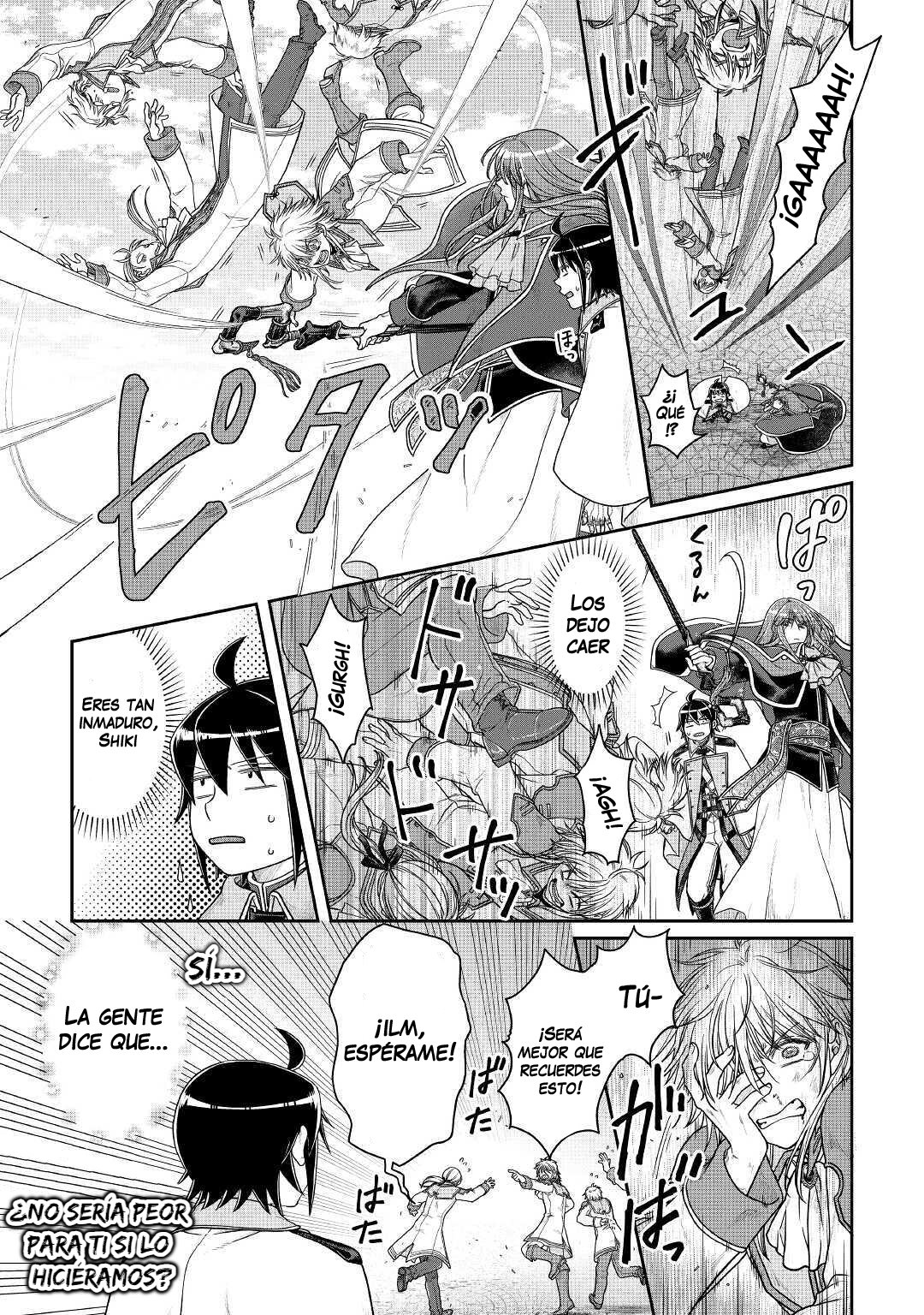 Tsuki ga Michibiku Isekai Douchuu Capitulo 60: Curry y arroz página 17