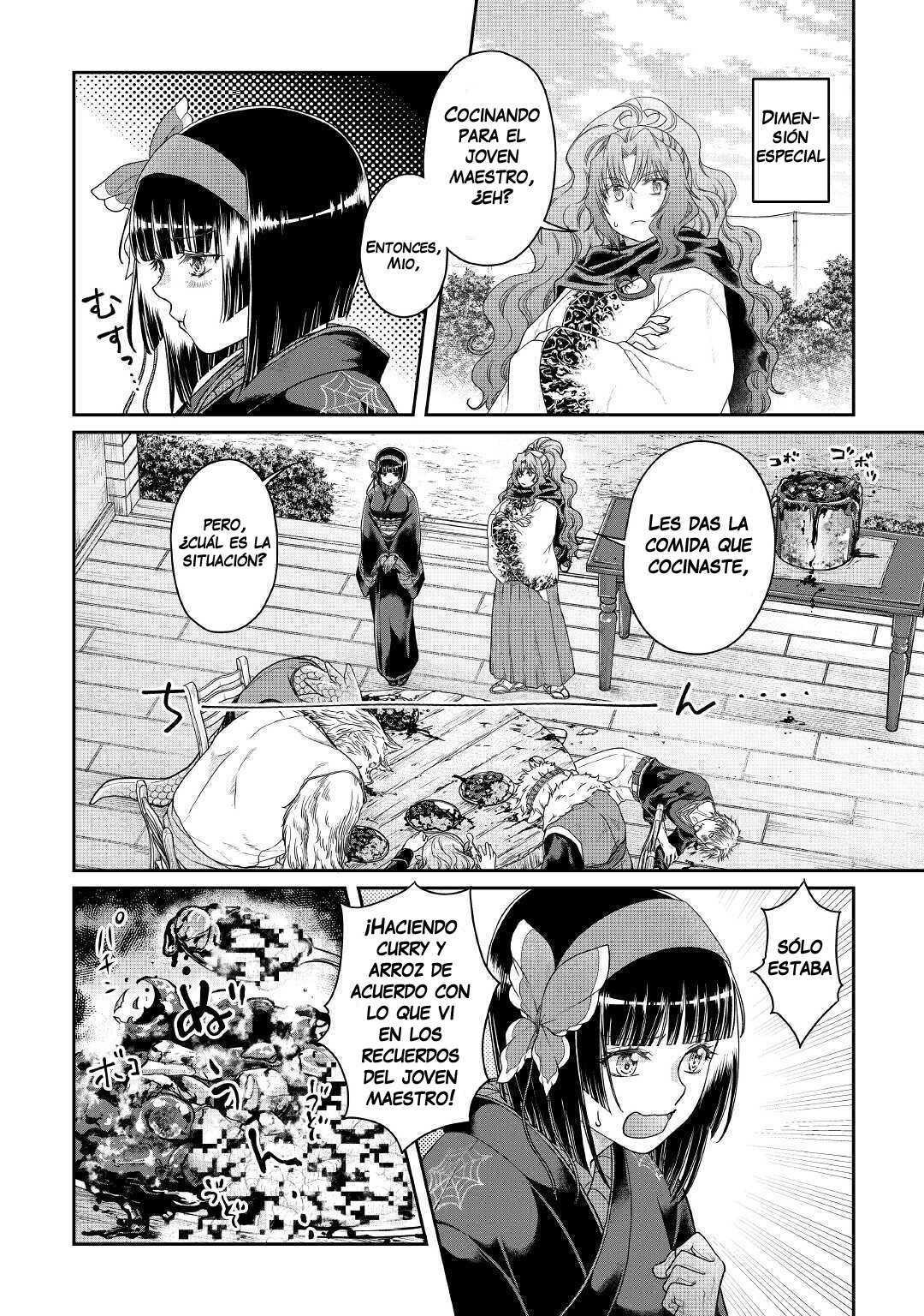 Tsuki ga Michibiku Isekai Douchuu Capitulo 60: Curry y arroz página 20