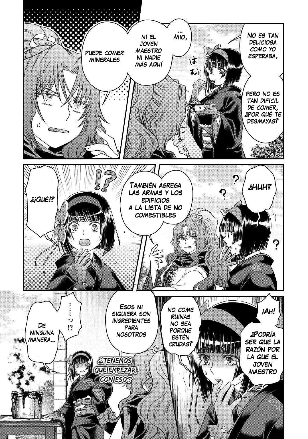 Tsuki ga Michibiku Isekai Douchuu Capitulo 60: Curry y arroz página 23