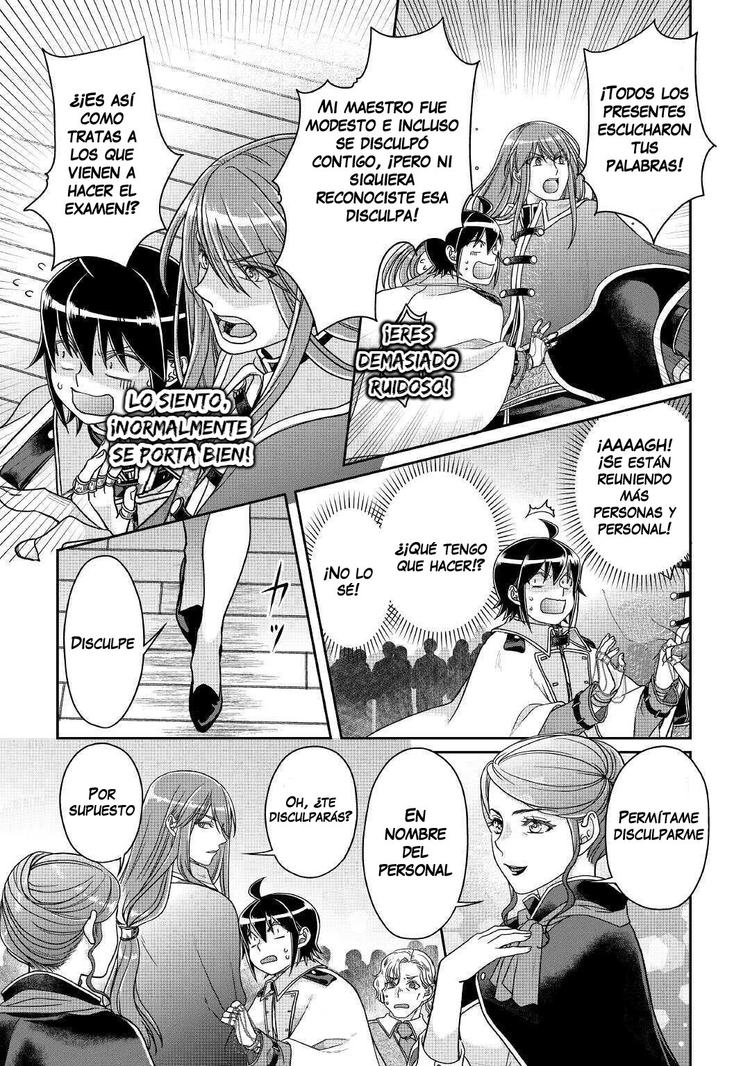 Tsuki ga Michibiku Isekai Douchuu Capitulo 61: ¿¡Por qué resultó así!? x2 página 24