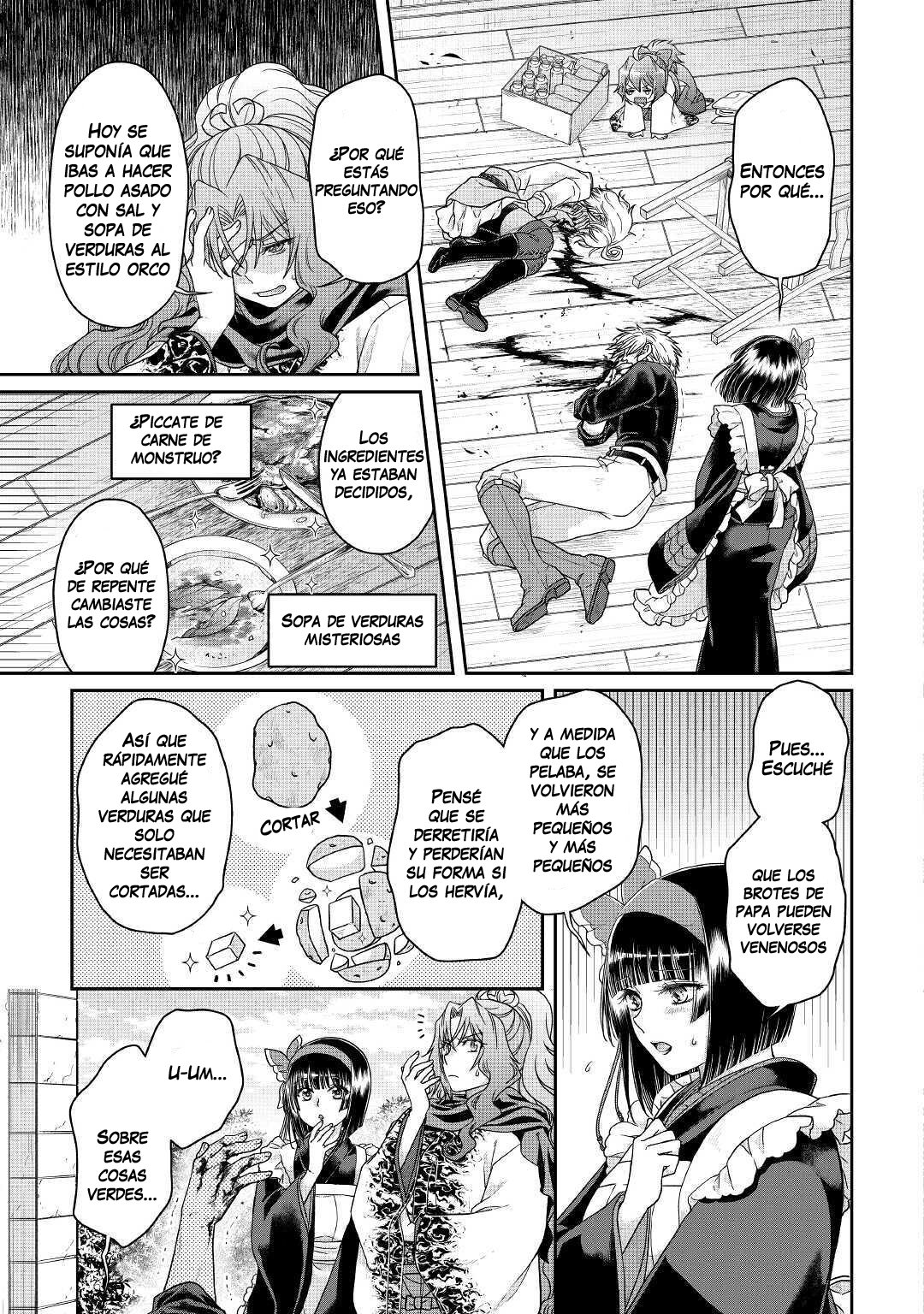 Tsuki ga Michibiku Isekai Douchuu Capitulo 61: ¿¡Por qué resultó así!? x2 página 8