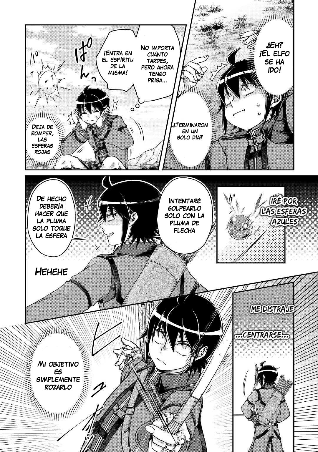 Tsuki ga Michibiku Isekai Douchuu Capitulo 62: Esfera roja, esfera azul, esfera amarilla... página 15