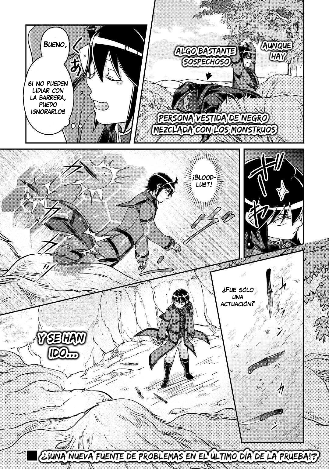 Tsuki ga Michibiku Isekai Douchuu Capitulo 62: Esfera roja, esfera azul, esfera amarilla... página 25