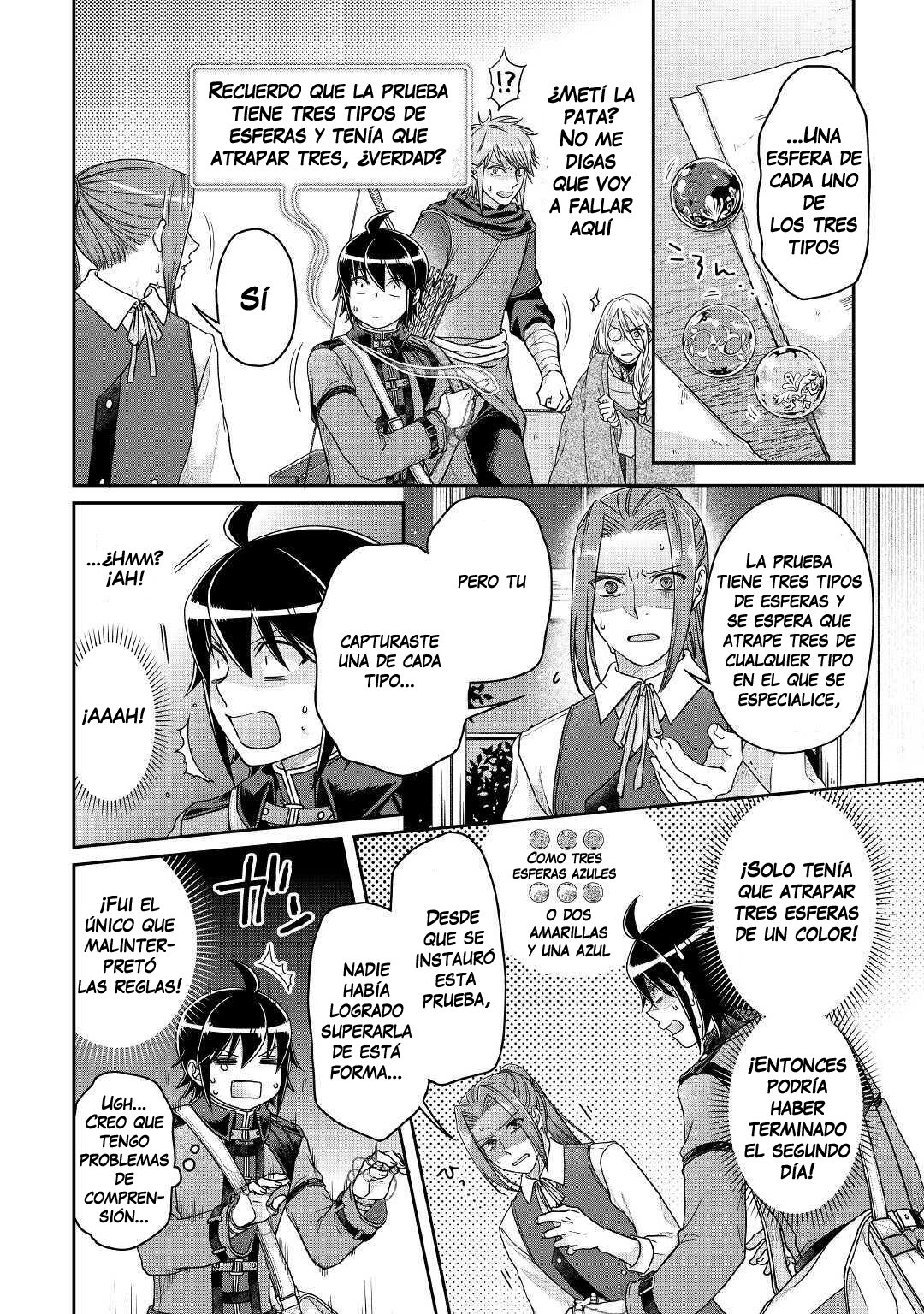Tsuki ga Michibiku Isekai Douchuu Capitulo 63: El suelo es rojo página 13