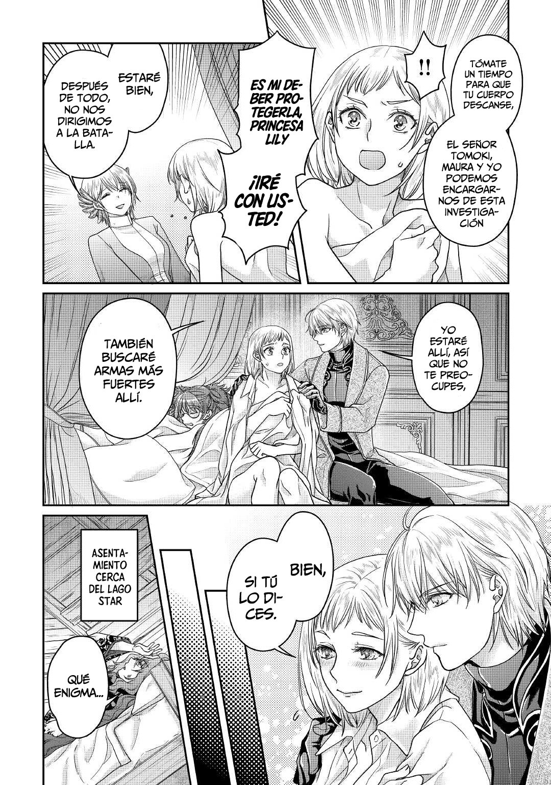 Tsuki ga Michibiku Isekai Douchuu Capitulo 64: Al estilo de la ciudad página 13