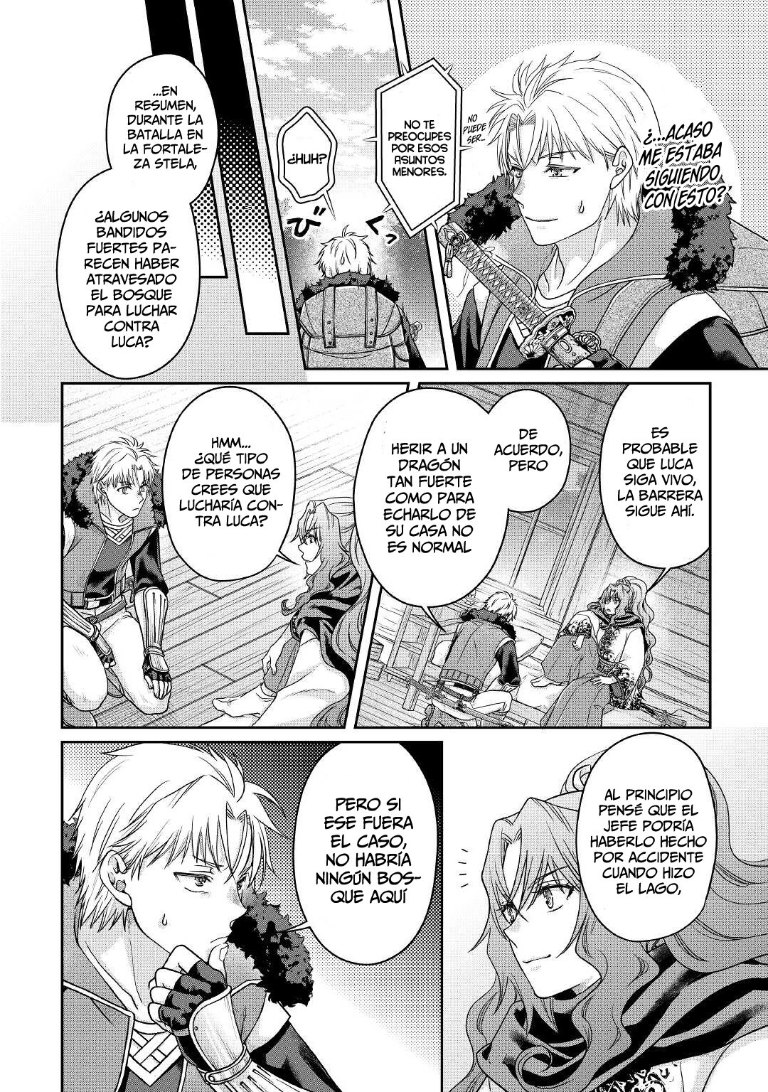 Tsuki ga Michibiku Isekai Douchuu Capitulo 64: Al estilo de la ciudad página 15