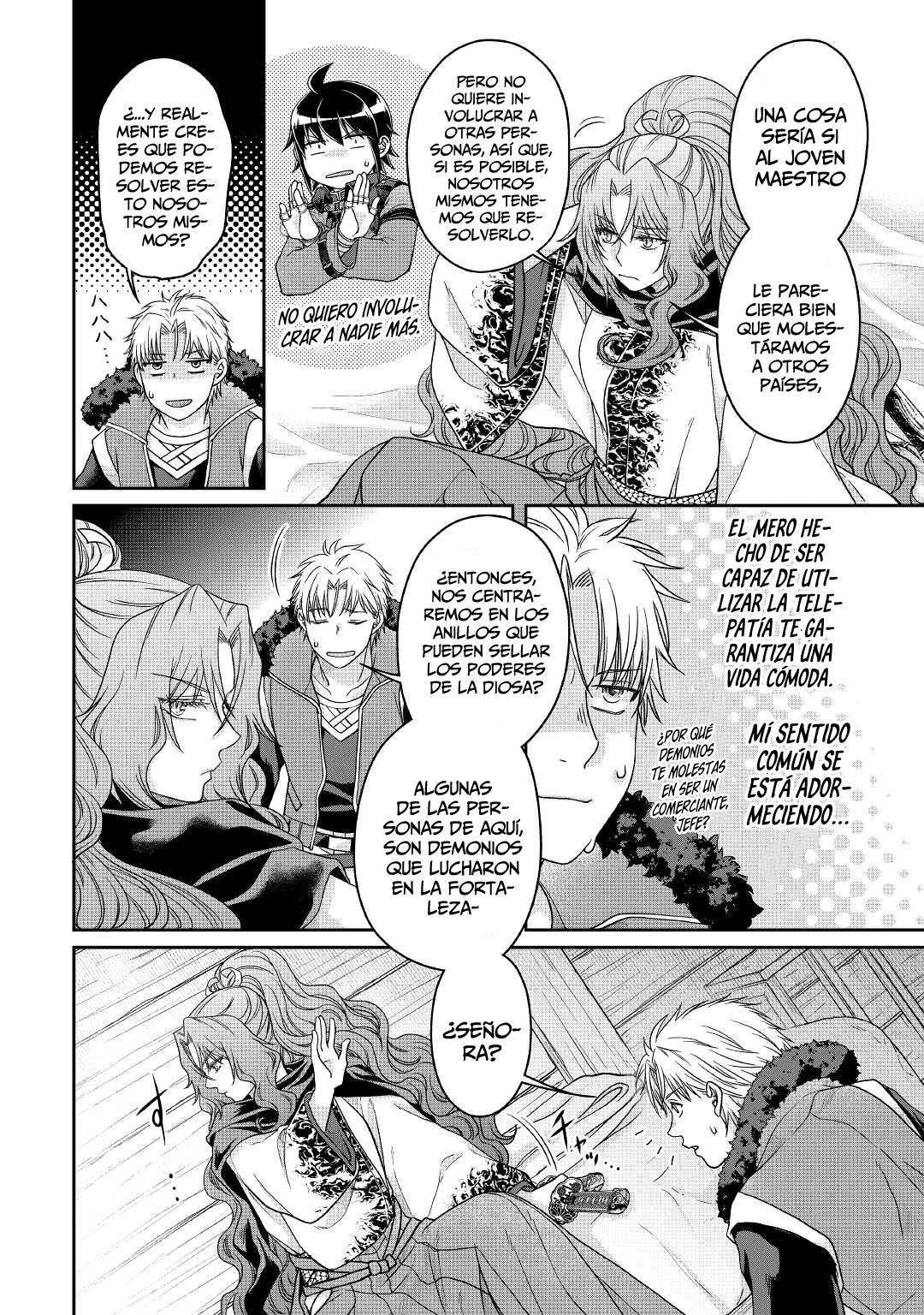 Tsuki ga Michibiku Isekai Douchuu Capitulo 64: Al estilo de la ciudad página 21
