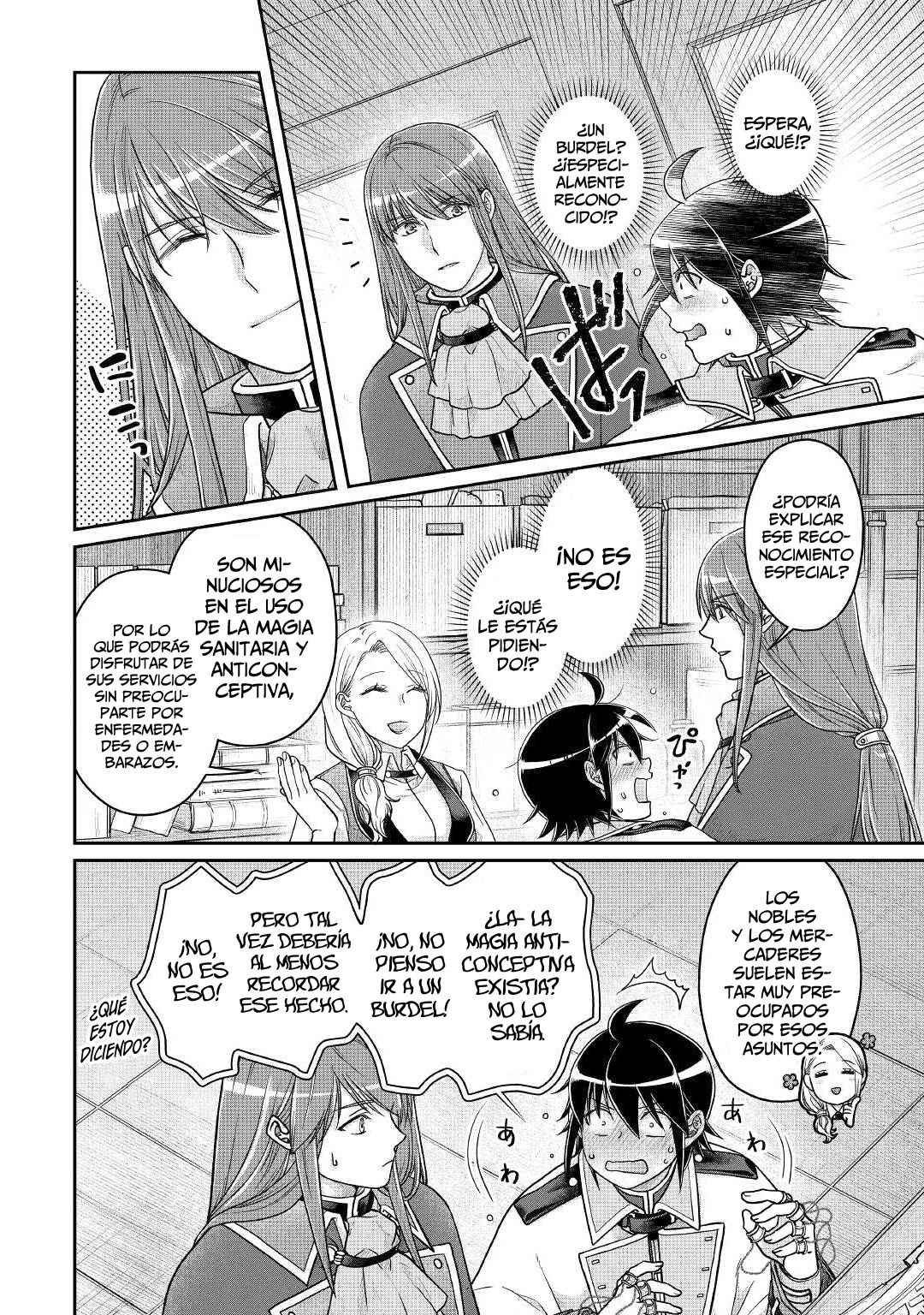 Tsuki ga Michibiku Isekai Douchuu Capitulo 64: Al estilo de la ciudad página 5