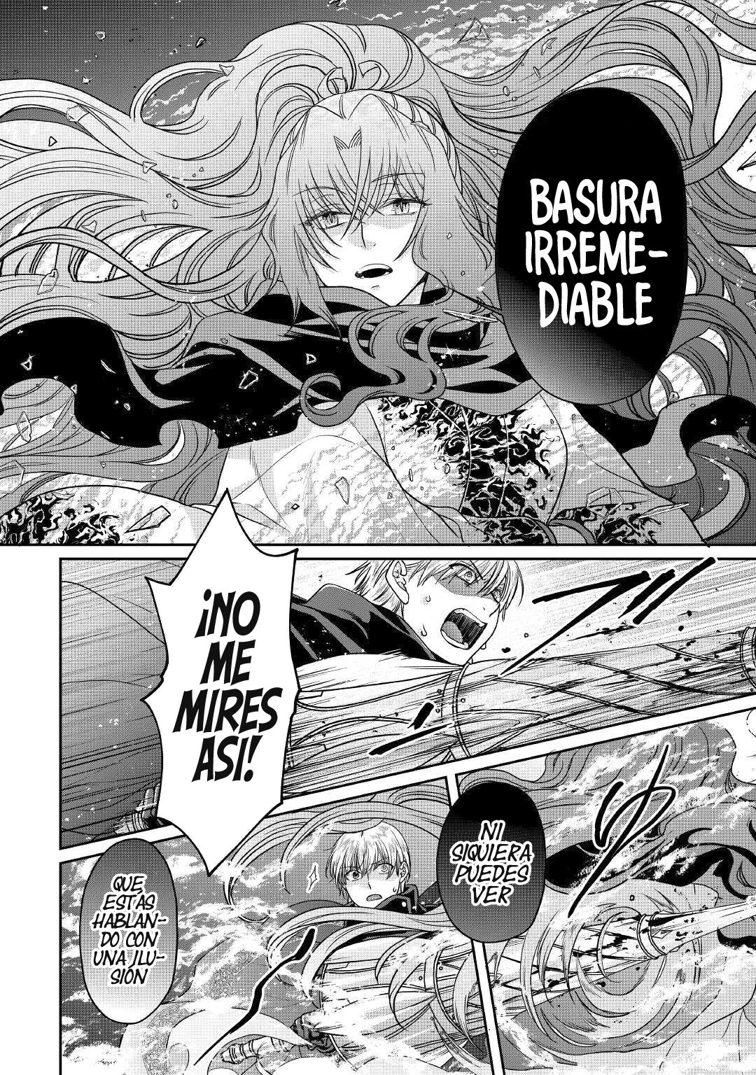 Tsuki ga Michibiku Isekai Douchuu Capitulo 65: Tomando Acciones Decisivas página 21
