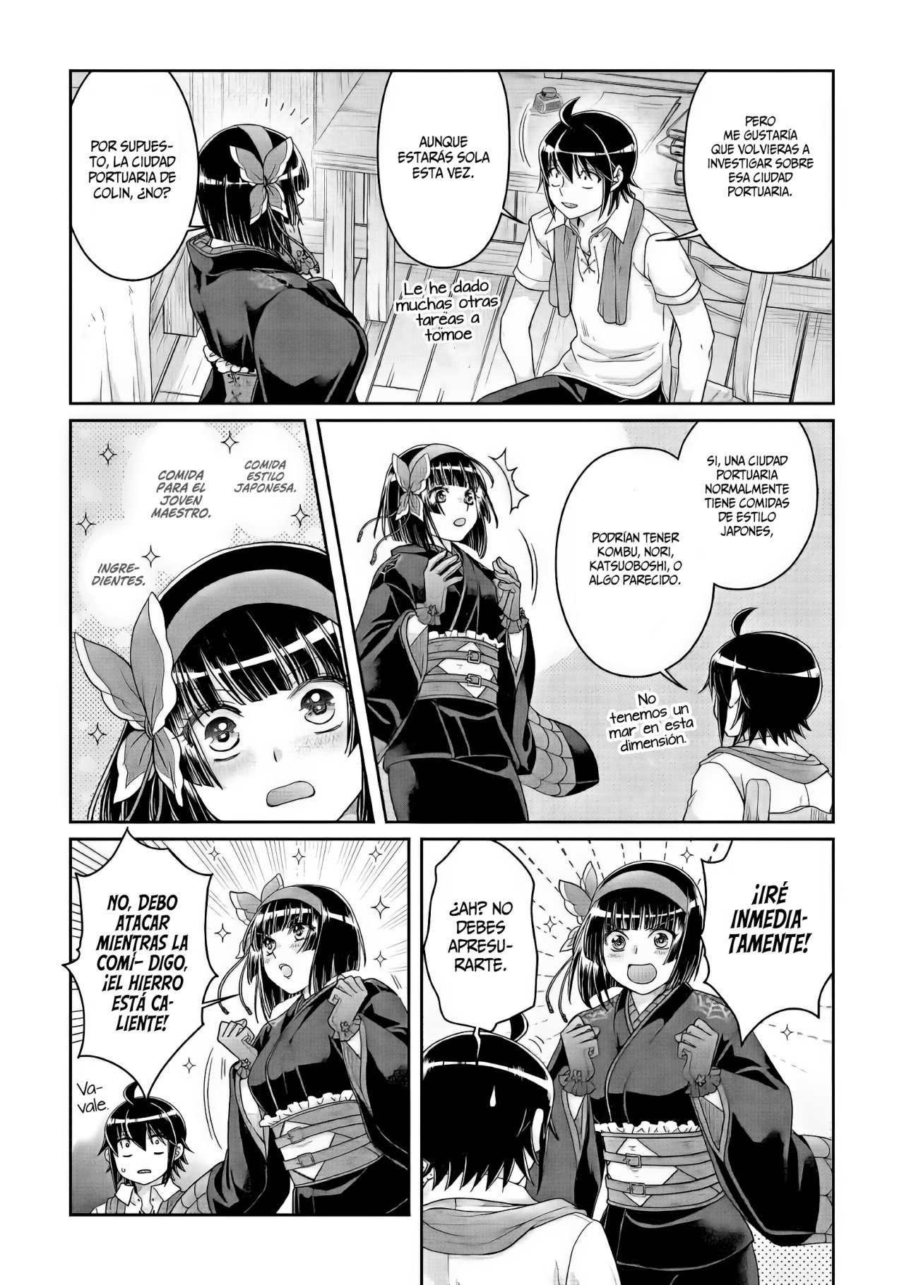 Tsuki ga Michibiku Isekai Douchuu Capitulo 66: Dragón Latte. página 15