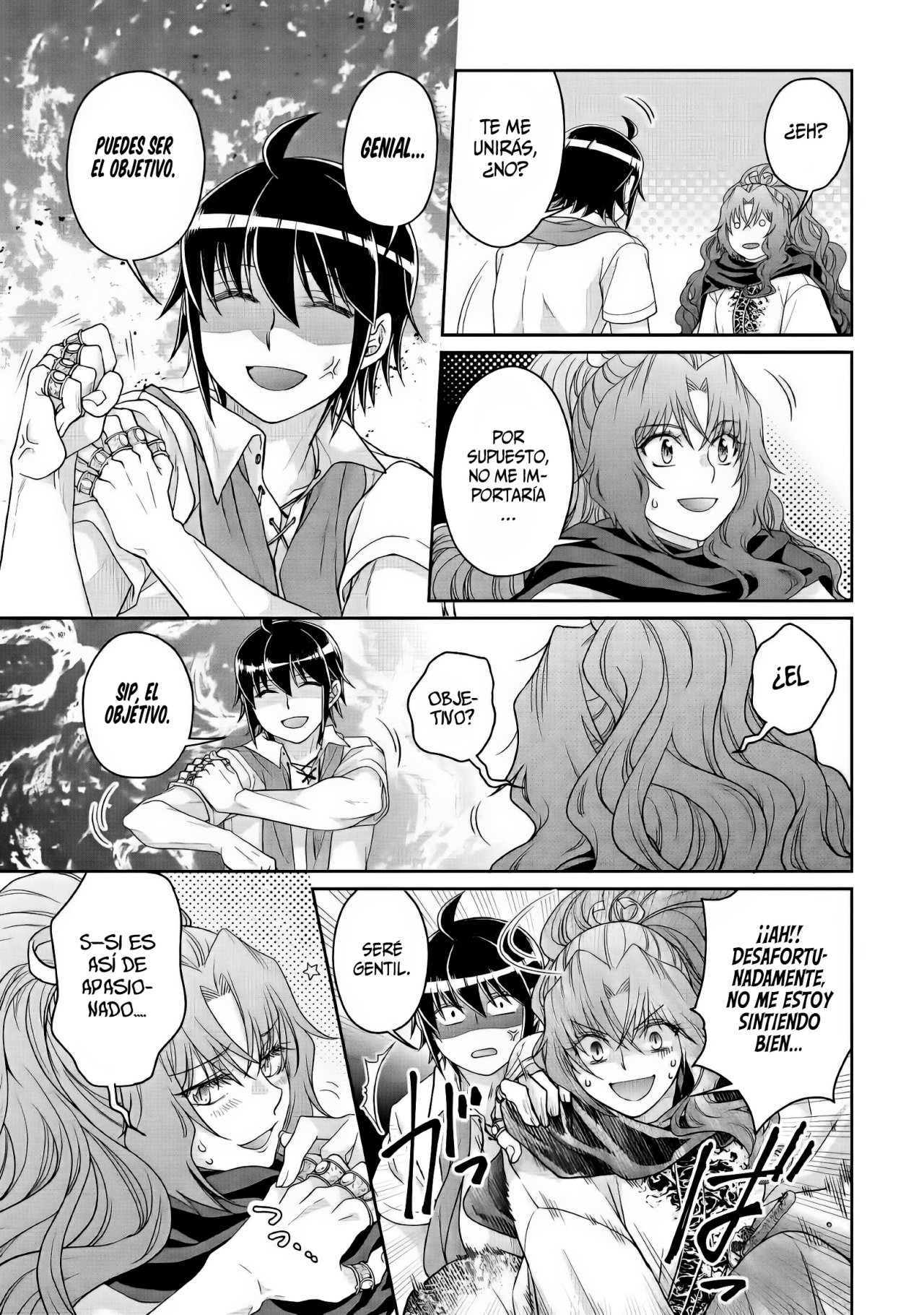 Tsuki ga Michibiku Isekai Douchuu Capitulo 66: Dragón Latte. página 21