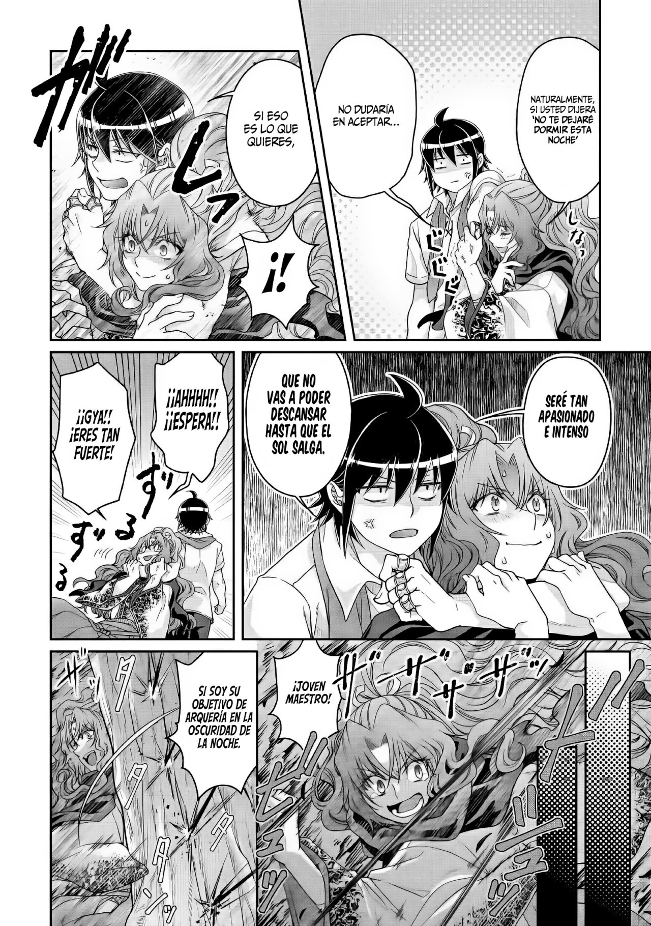 Tsuki ga Michibiku Isekai Douchuu Capitulo 66: Dragón Latte. página 22