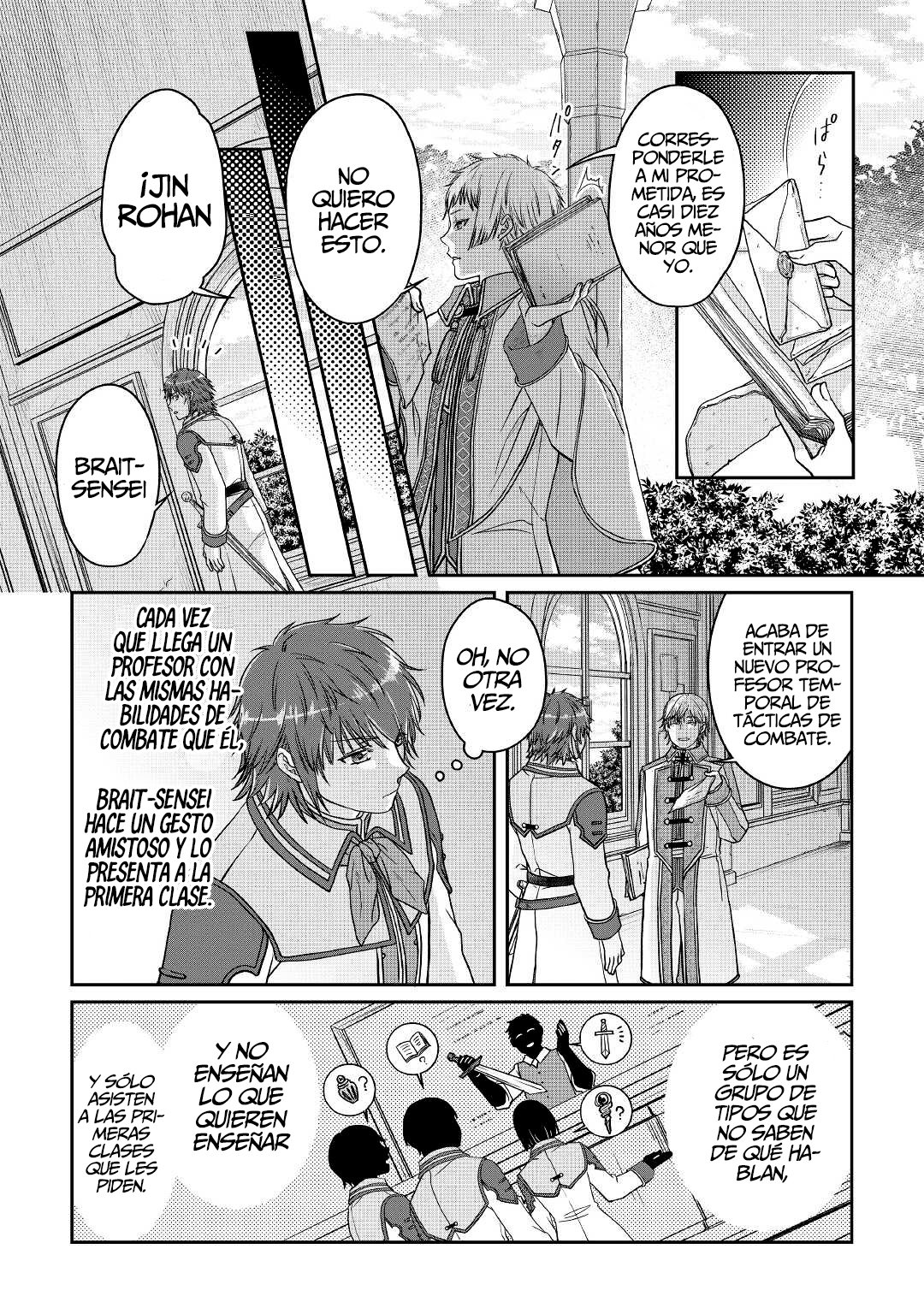 Tsuki ga Michibiku Isekai Douchuu Capitulo 67: Dulce Paraiso página 21