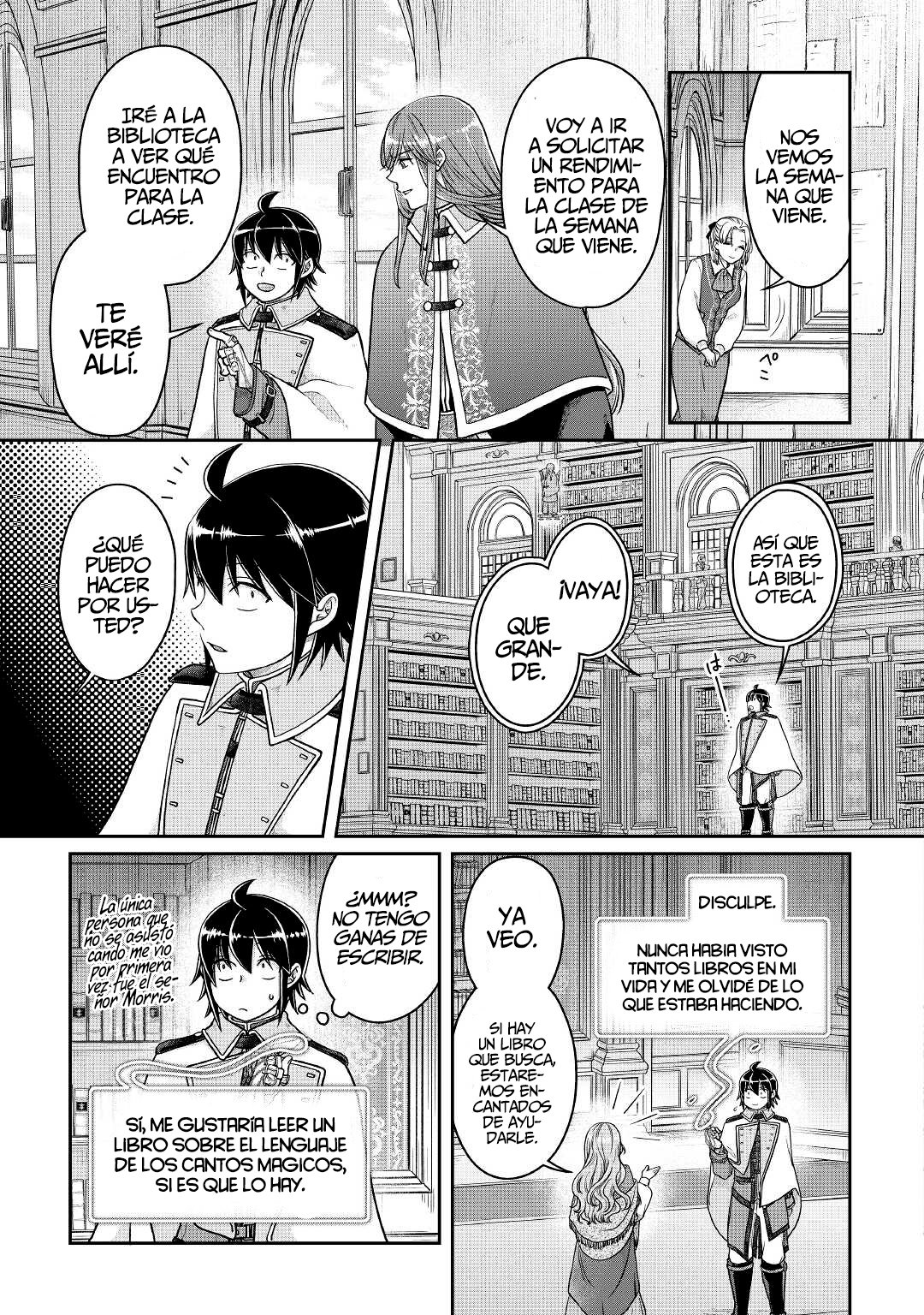 Tsuki ga Michibiku Isekai Douchuu Capitulo 67: Dulce Paraiso página 23