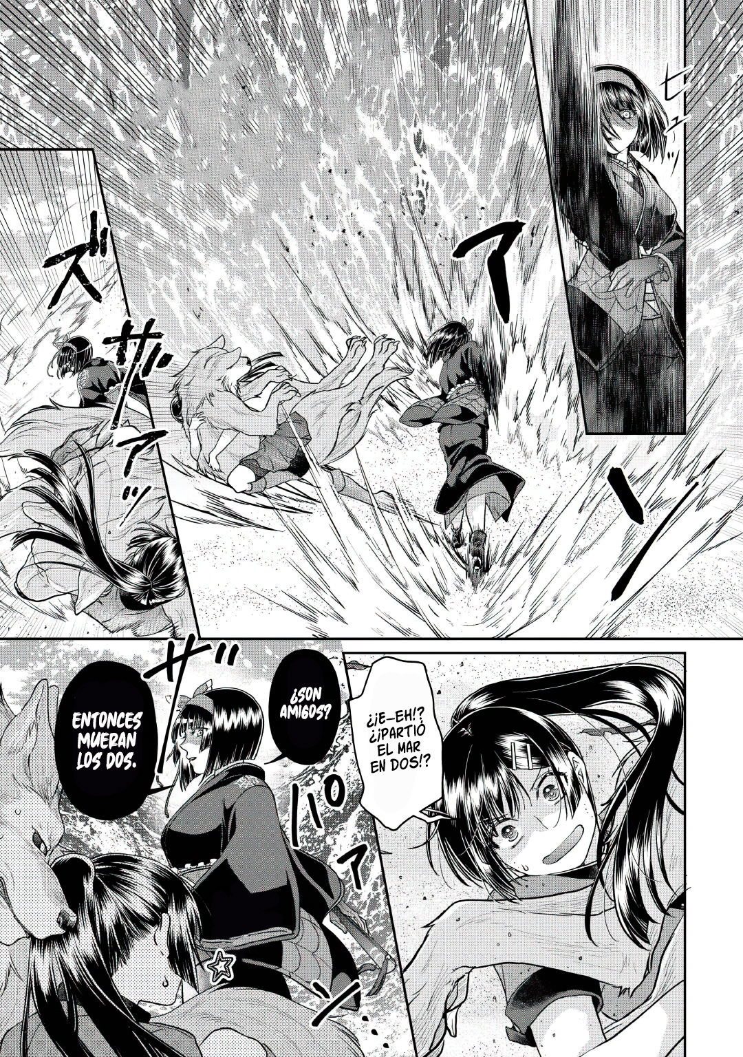Tsuki ga Michibiku Isekai Douchuu Capitulo 68: ¿Encantado de conocerte...? página 20