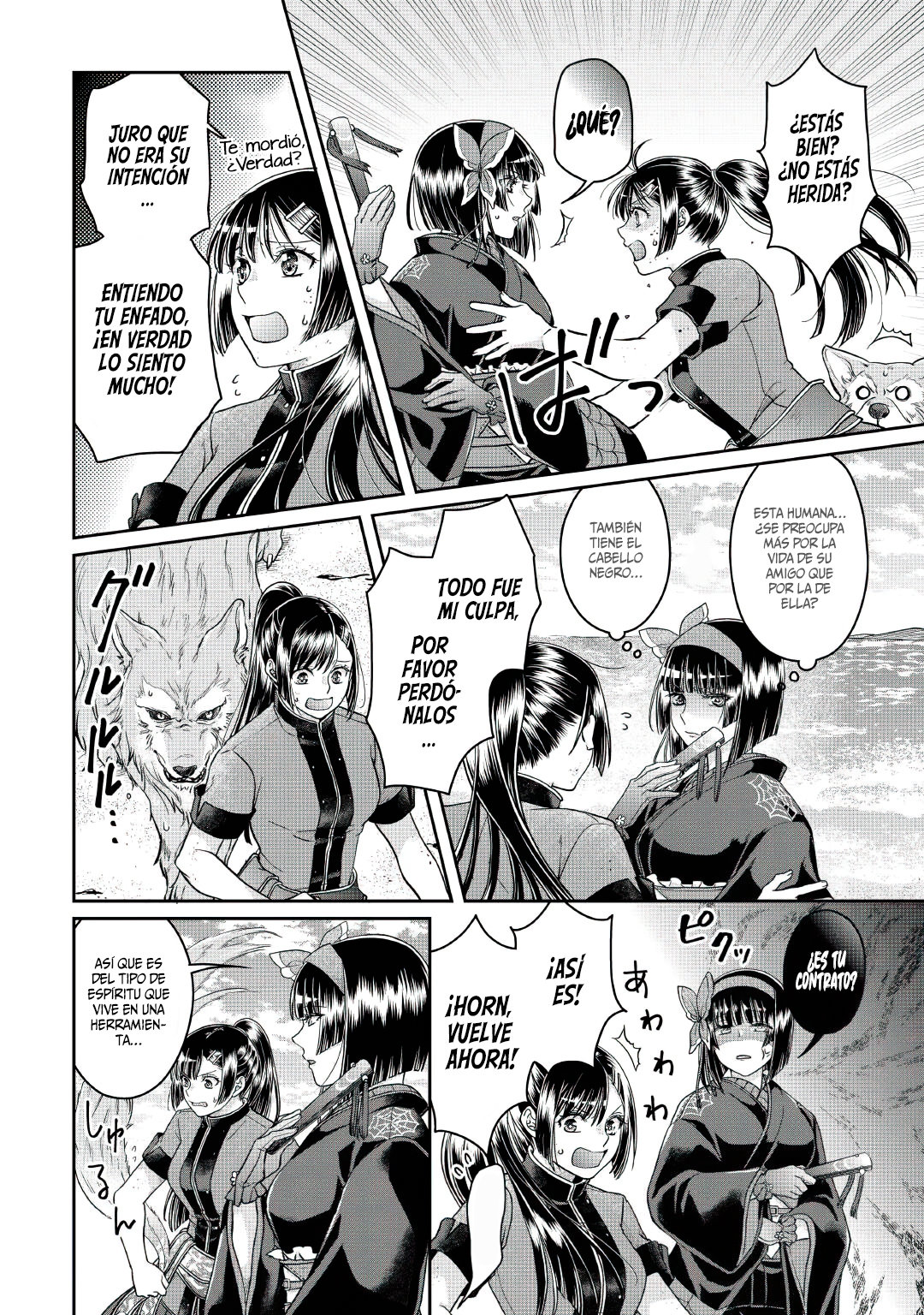 Tsuki ga Michibiku Isekai Douchuu Capitulo 68: ¿Encantado de conocerte...? página 21