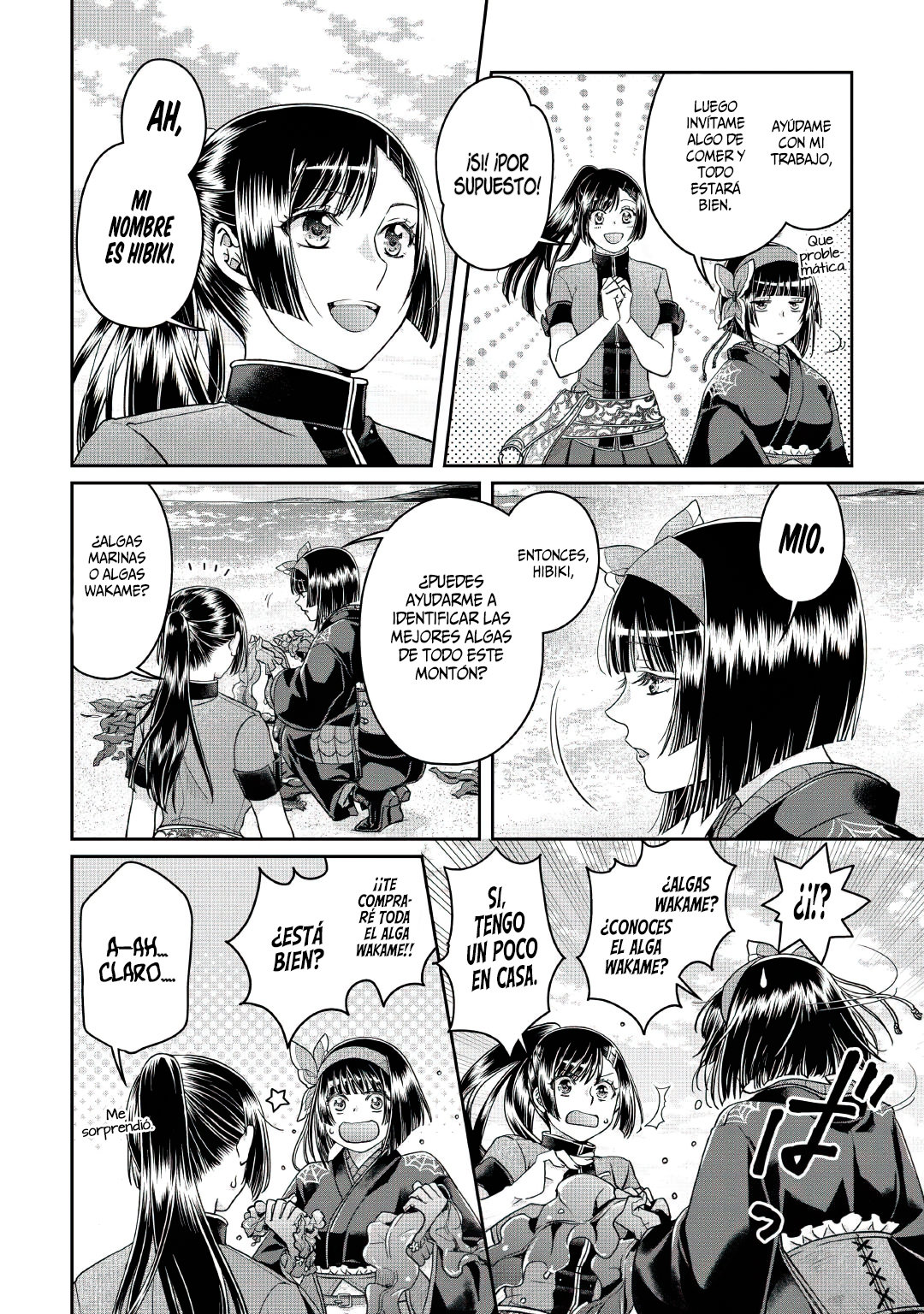 Tsuki ga Michibiku Isekai Douchuu Capitulo 68: ¿Encantado de conocerte...? página 23