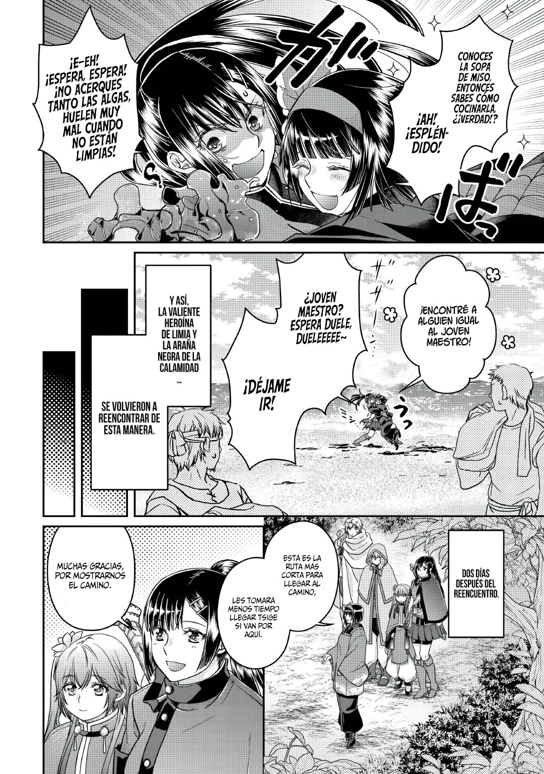 Tsuki ga Michibiku Isekai Douchuu Capitulo 68: ¿Encantado de conocerte...? página 25