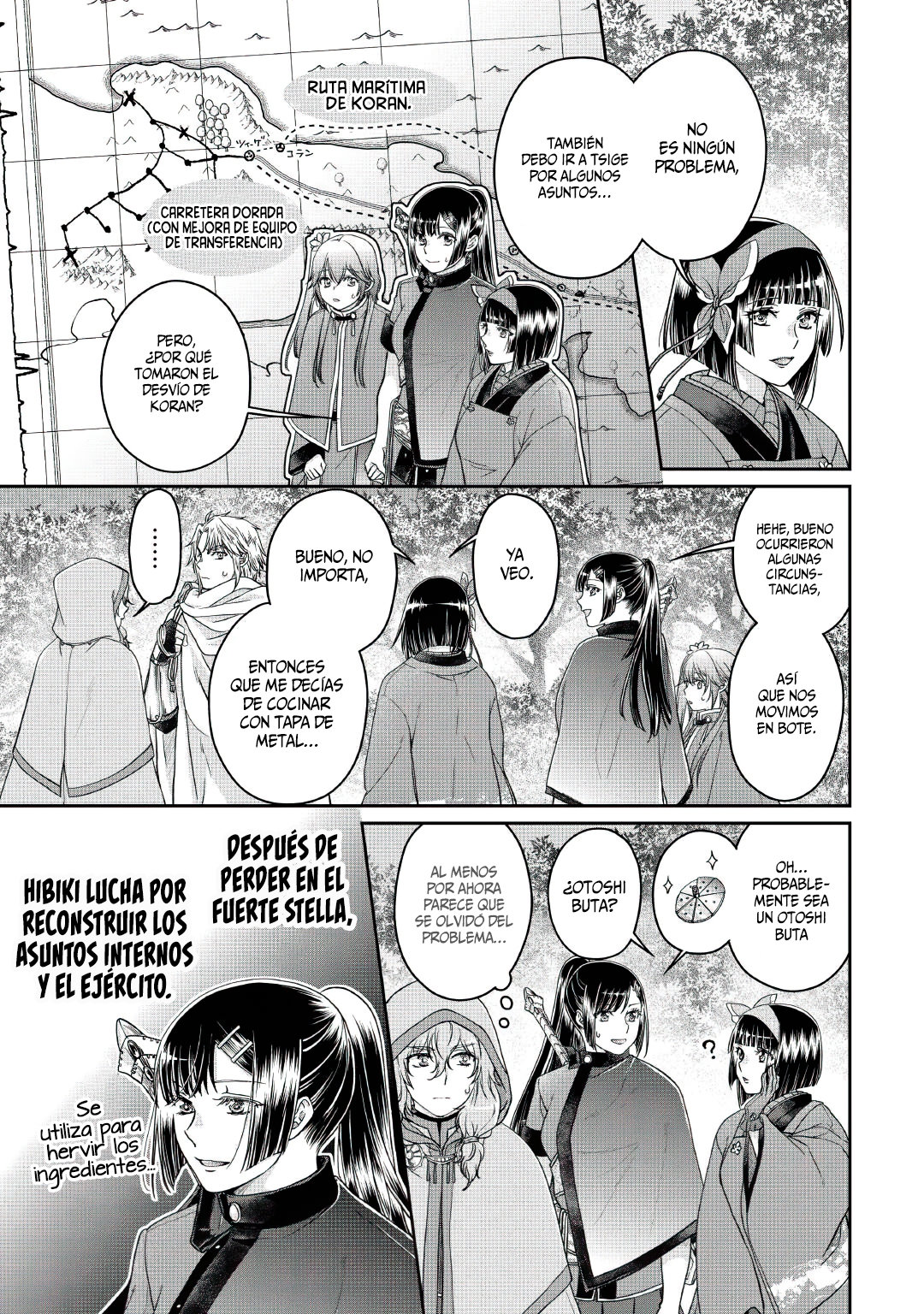Tsuki ga Michibiku Isekai Douchuu Capitulo 68: ¿Encantado de conocerte...? página 26