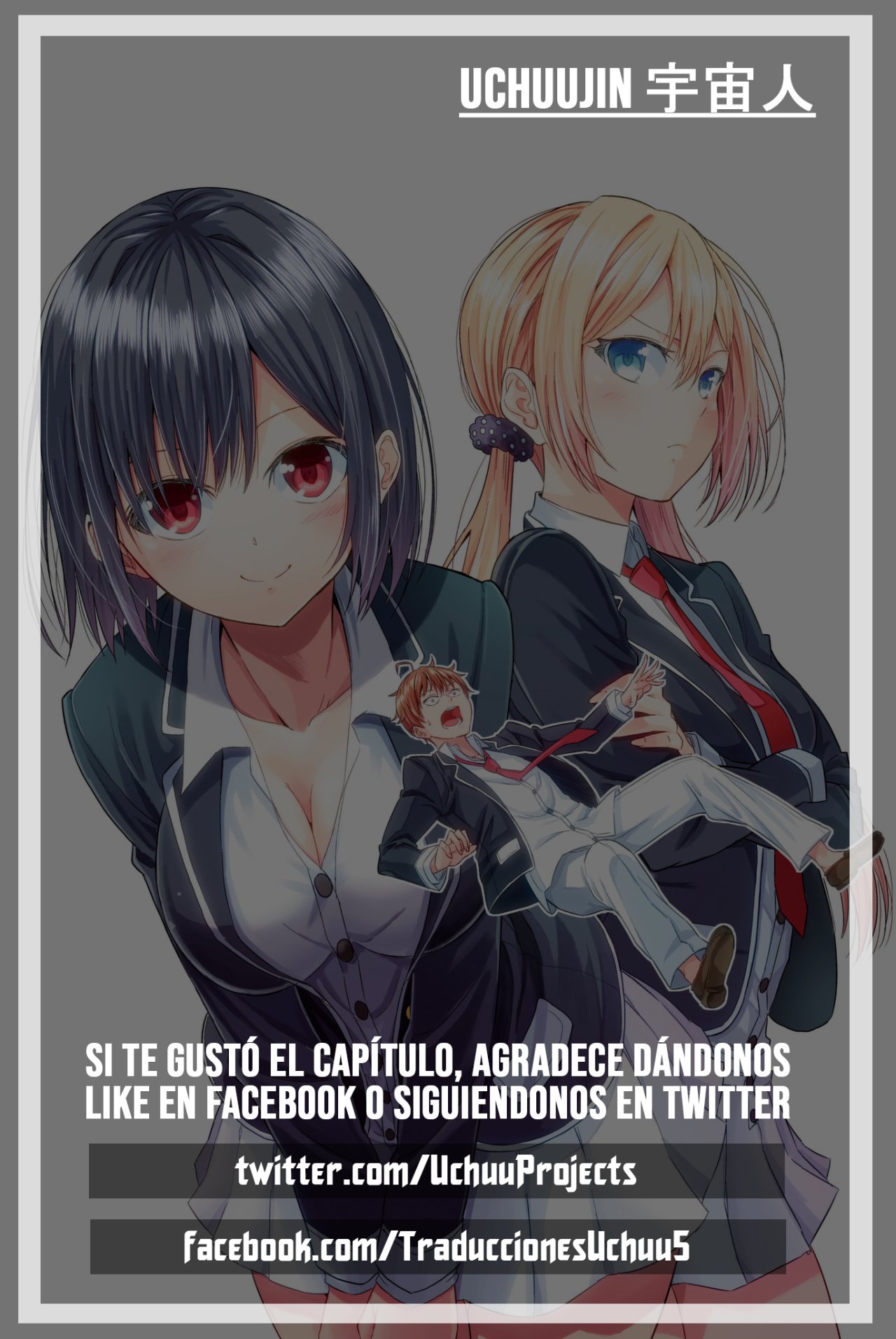 Tsuki ga Michibiku Isekai Douchuu Capitulo 68: ¿Encantado de conocerte...? página 34