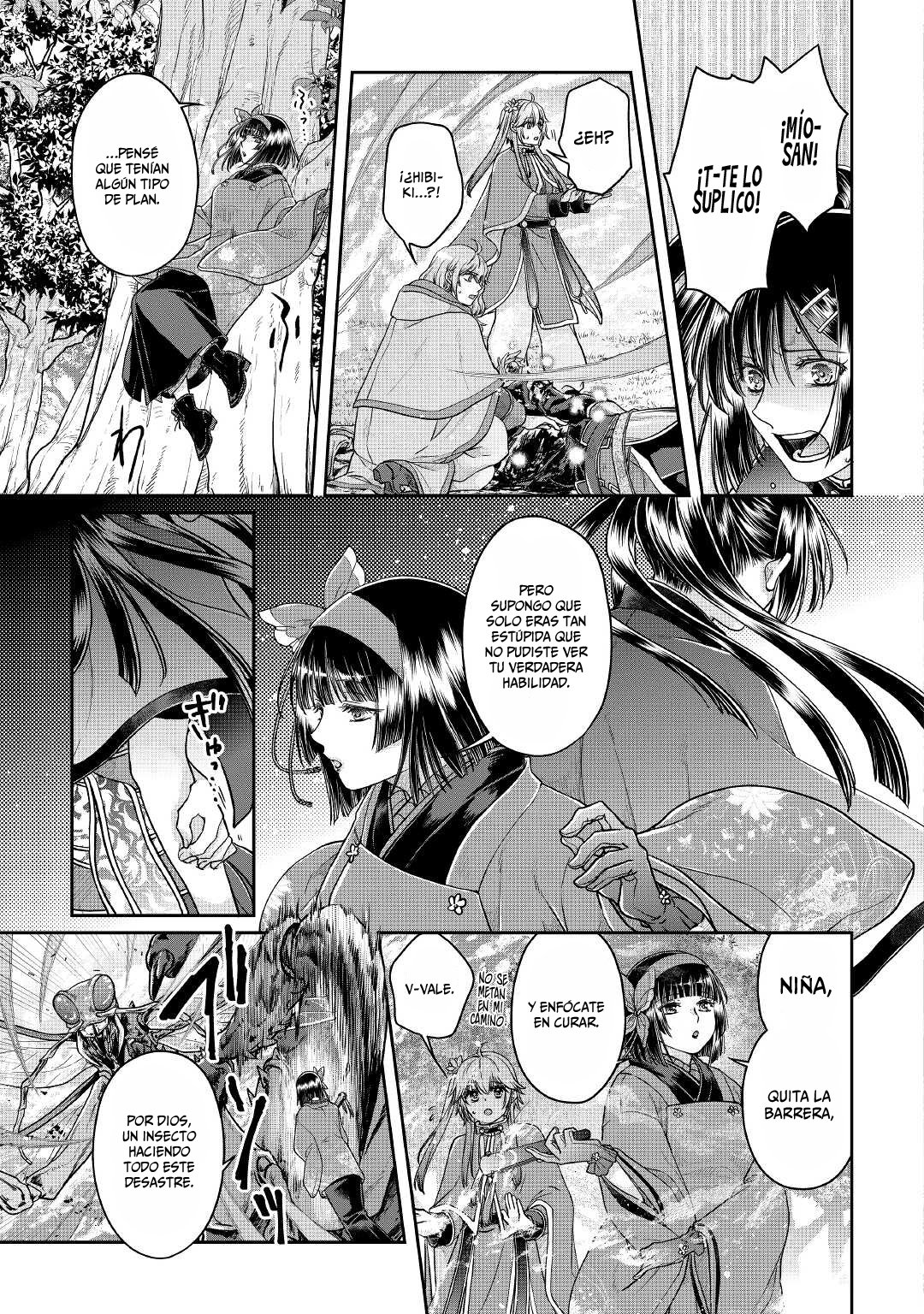 Tsuki ga Michibiku Isekai Douchuu Capitulo 69: Dragon Taxi página 6