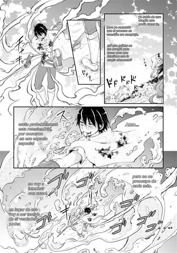 Tsuki ga Michibiku Isekai Douchuu Capitulo 7 página 12