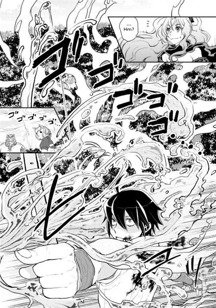 Tsuki ga Michibiku Isekai Douchuu Capitulo 7 página 13