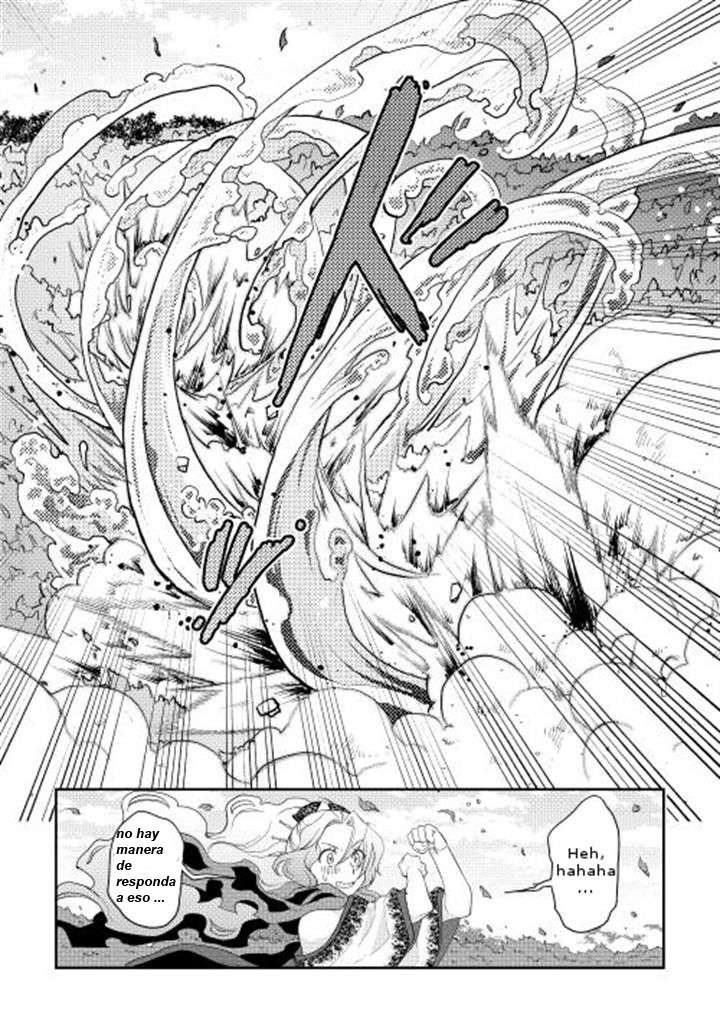 Tsuki ga Michibiku Isekai Douchuu Capitulo 7 página 14
