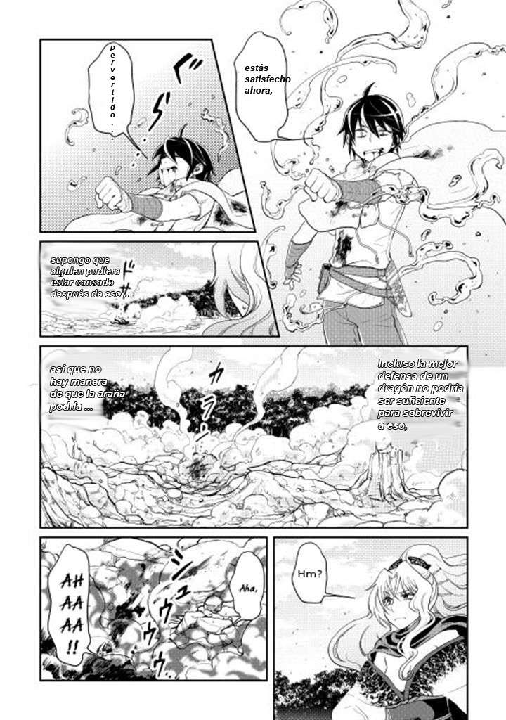 Tsuki ga Michibiku Isekai Douchuu Capitulo 7 página 15