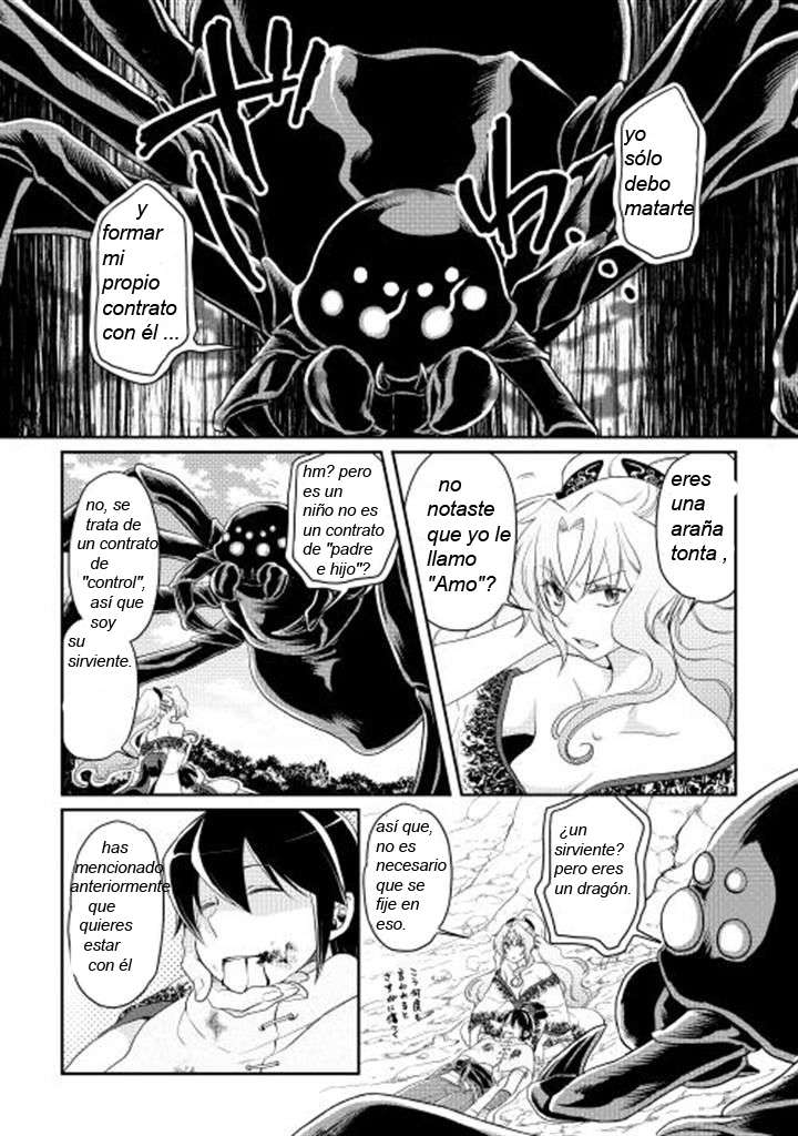 Tsuki ga Michibiku Isekai Douchuu Capitulo 7 página 20