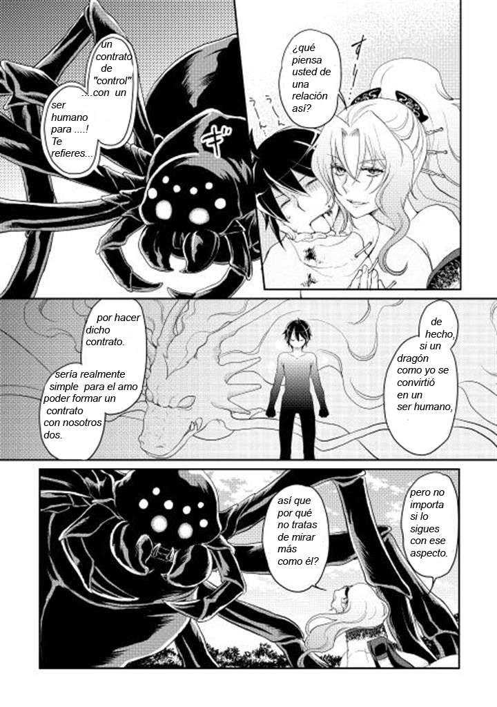 Tsuki ga Michibiku Isekai Douchuu Capitulo 7 página 21