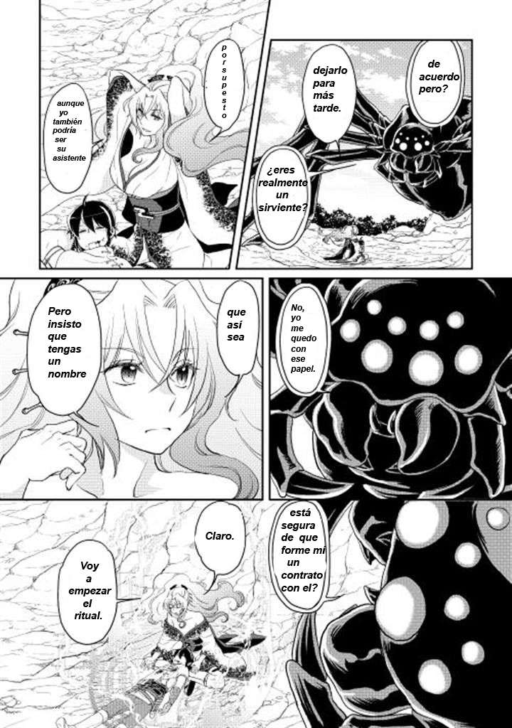 Tsuki ga Michibiku Isekai Douchuu Capitulo 7 página 22