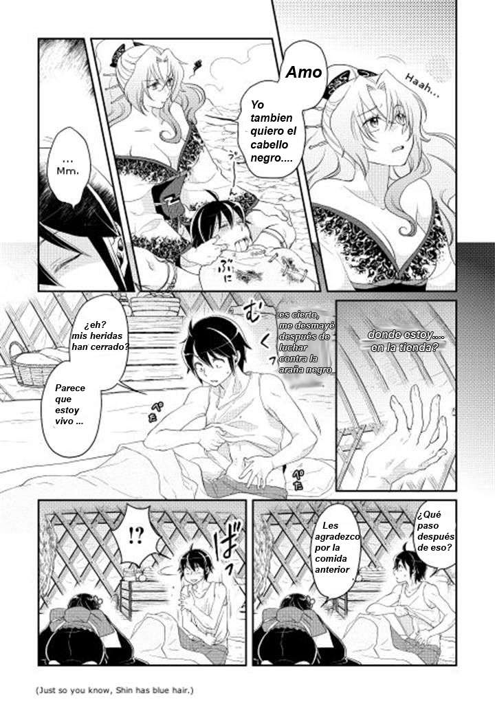 Tsuki ga Michibiku Isekai Douchuu Capitulo 7 página 24