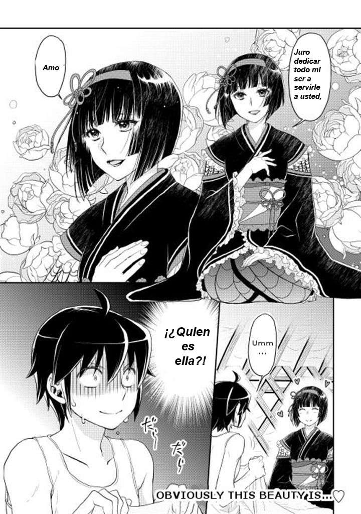 Tsuki ga Michibiku Isekai Douchuu Capitulo 7 página 25