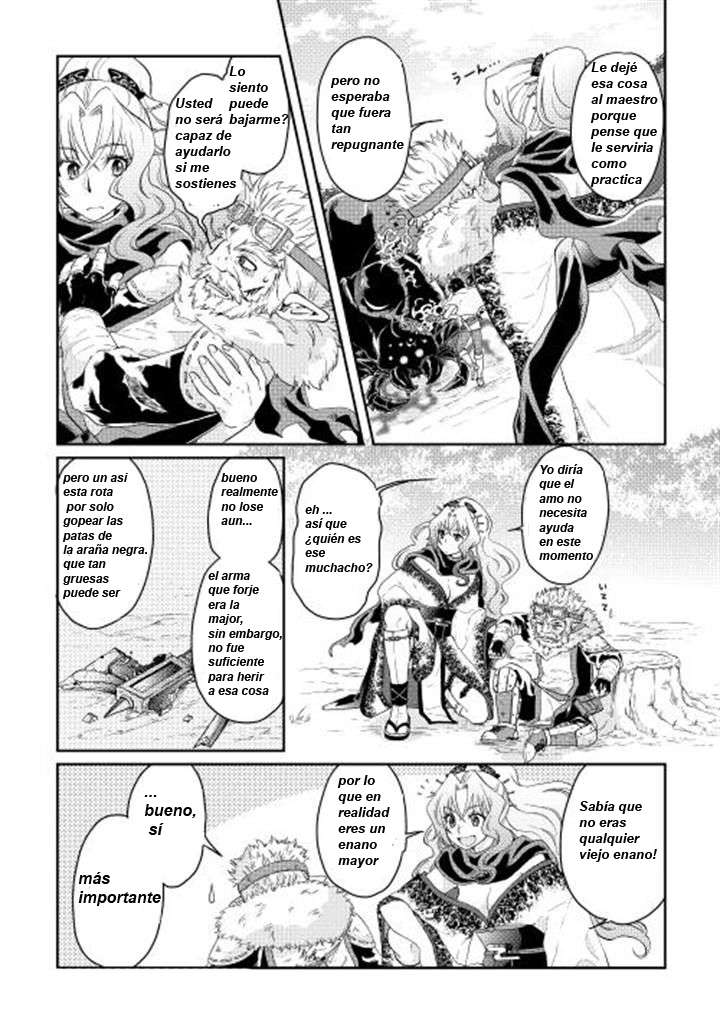 Tsuki ga Michibiku Isekai Douchuu Capitulo 7 página 3
