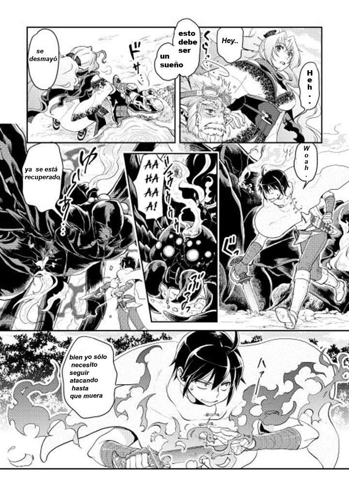 Tsuki ga Michibiku Isekai Douchuu Capitulo 7 página 6