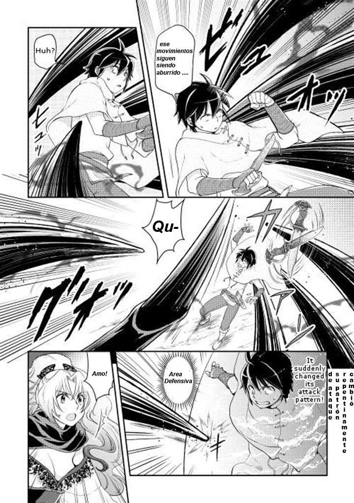 Tsuki ga Michibiku Isekai Douchuu Capitulo 7 página 7